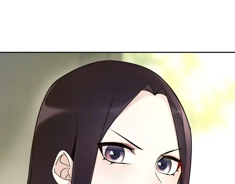 月沉吟漫画,第76话 小姐还是那么粗心1图