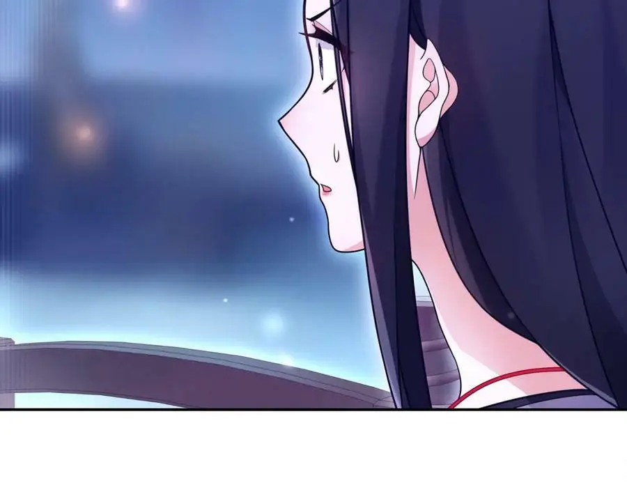 月沉吟漫画,第67话 找到出口！1图