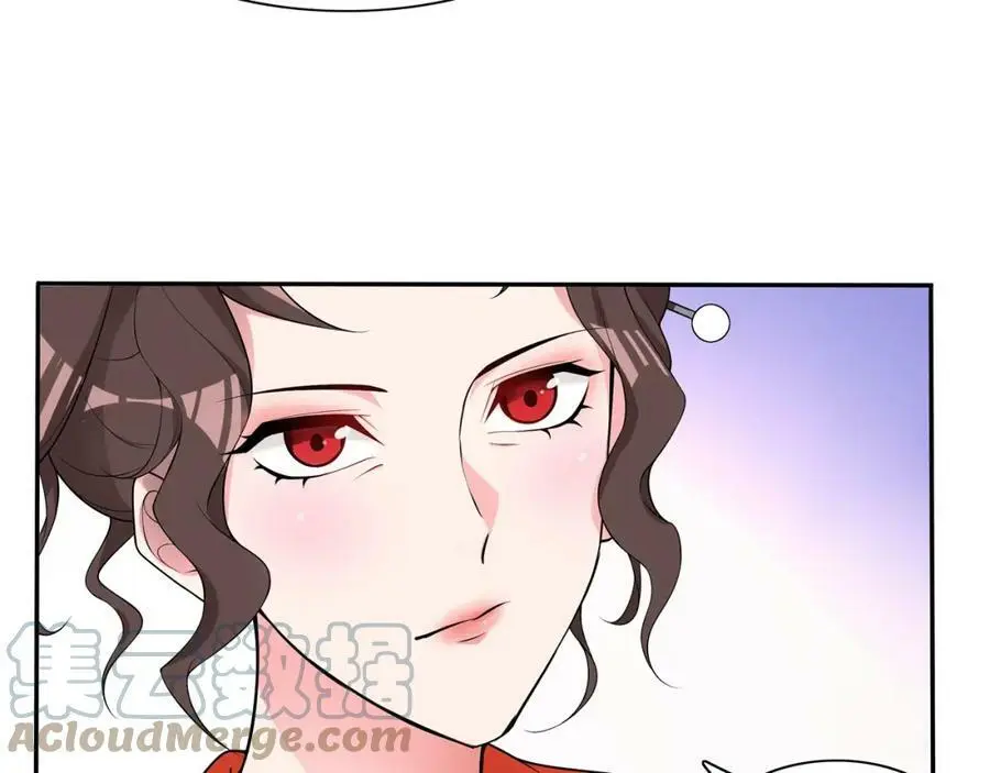 月沉吟漫画,第88话 闺阁之战2图
