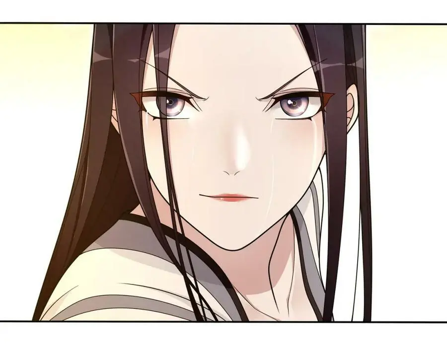 月沉吟正版小说漫画,第79话 重逢1图