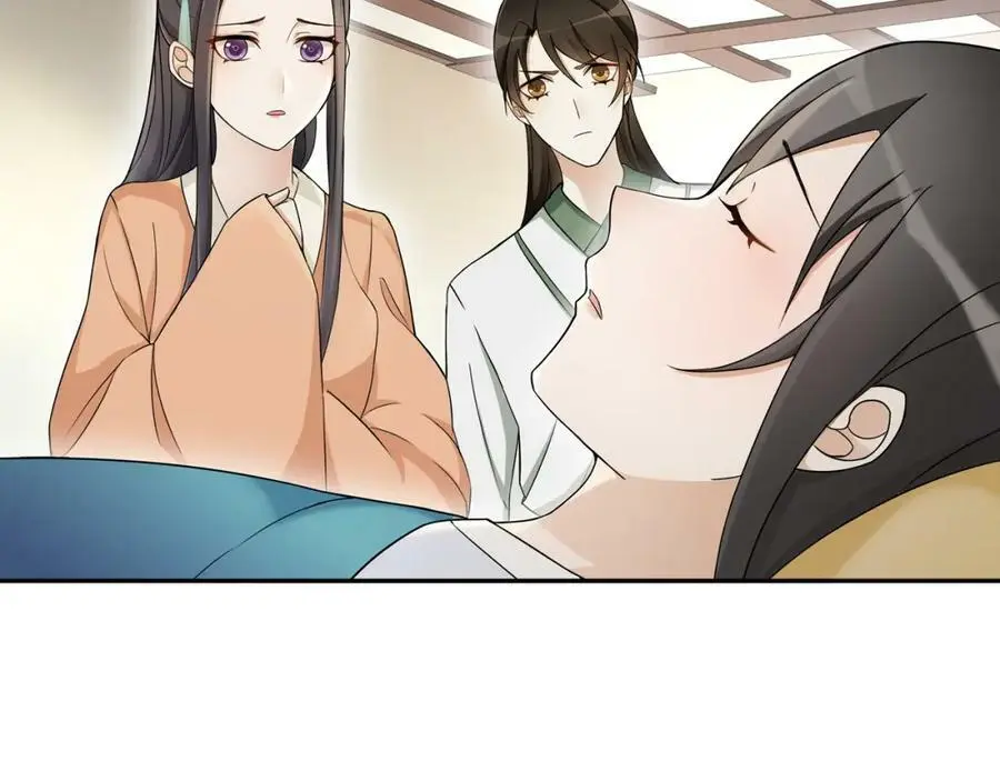 月沉吟正版小说漫画,第68话 平安归来2图