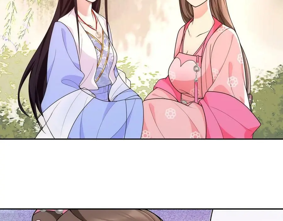 月沉吟正版小说漫画,第103话 旧相识1图
