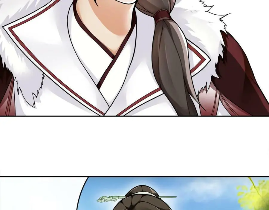 月沉吟漫画,第70话 把戏被戳穿！2图