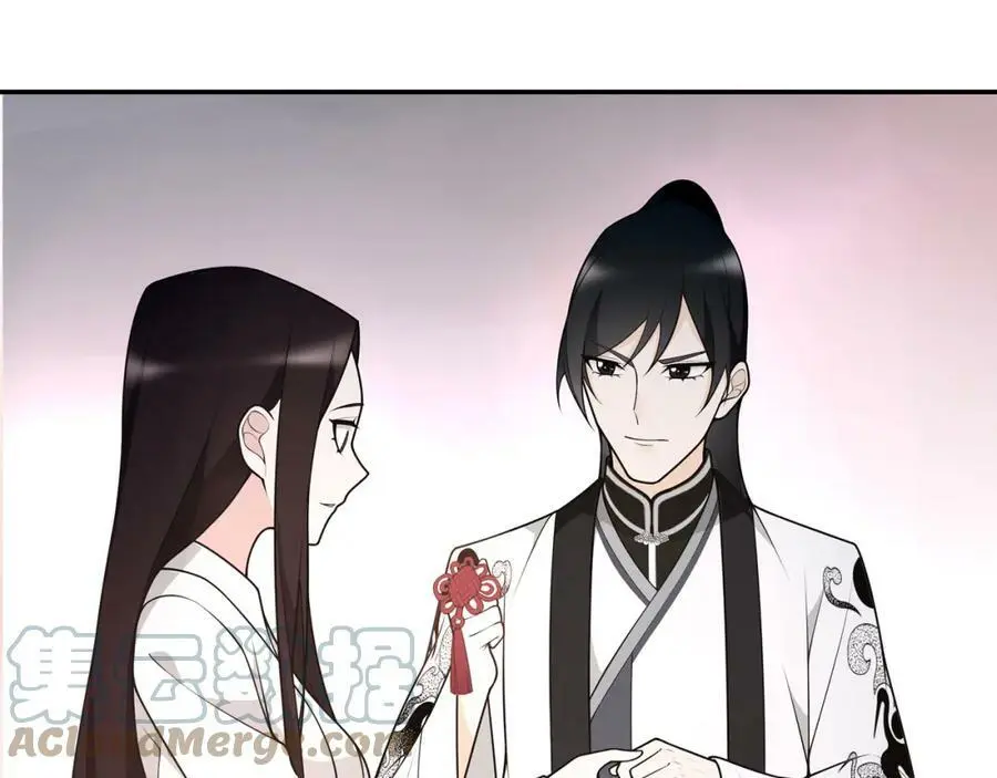 月沉吟漫画,新年番外1图