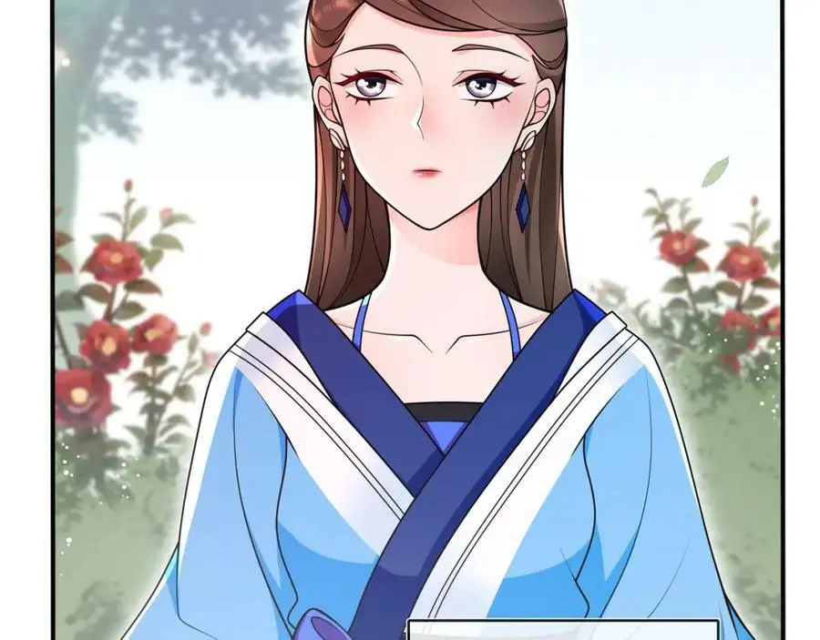 月沉吟正版小说漫画,第89话 月下美人2图