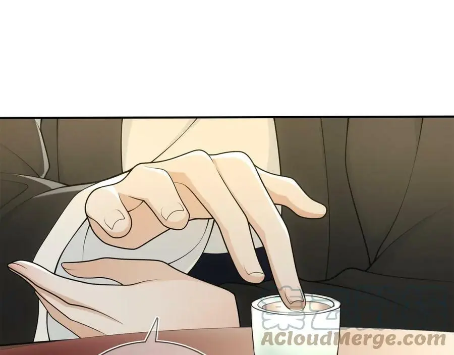 月沉吟漫画,第85话 妙哉妙哉1图