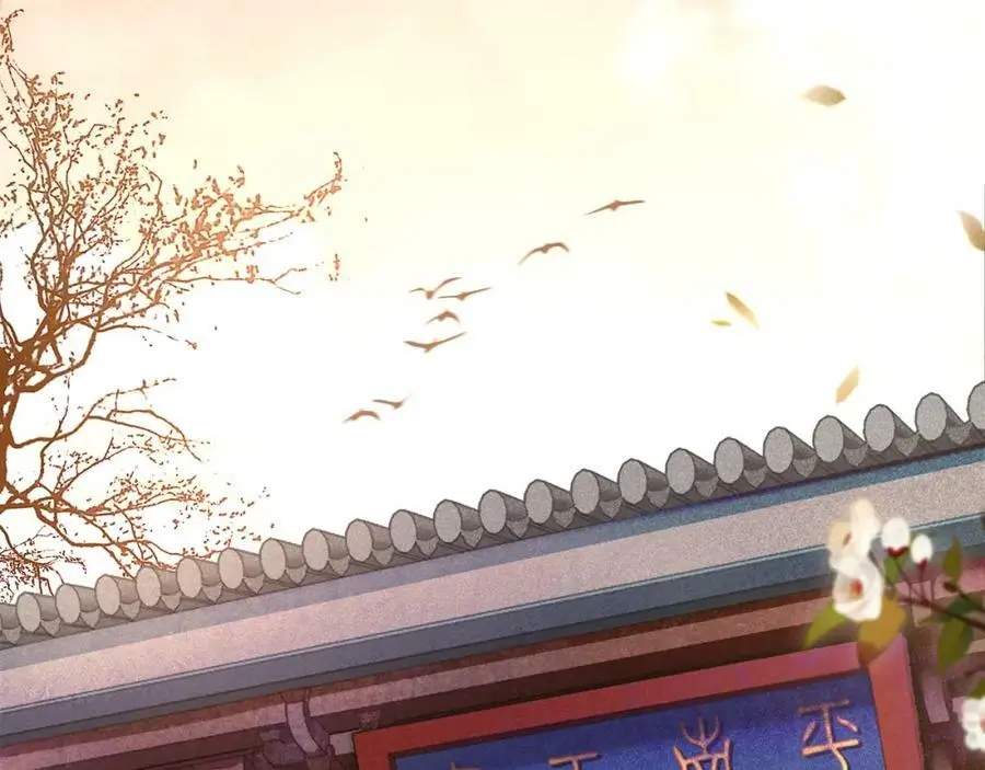 月沉吟漫画全集下拉式漫画,第94话 满足心愿1图