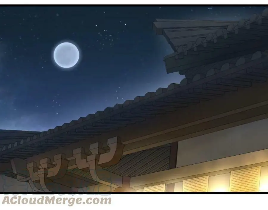 月沉吟正版小说漫画,番外 开窍看肚兜1图