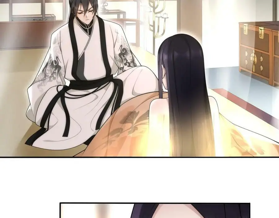 月沉吟正版小说漫画,第100话 练功2图