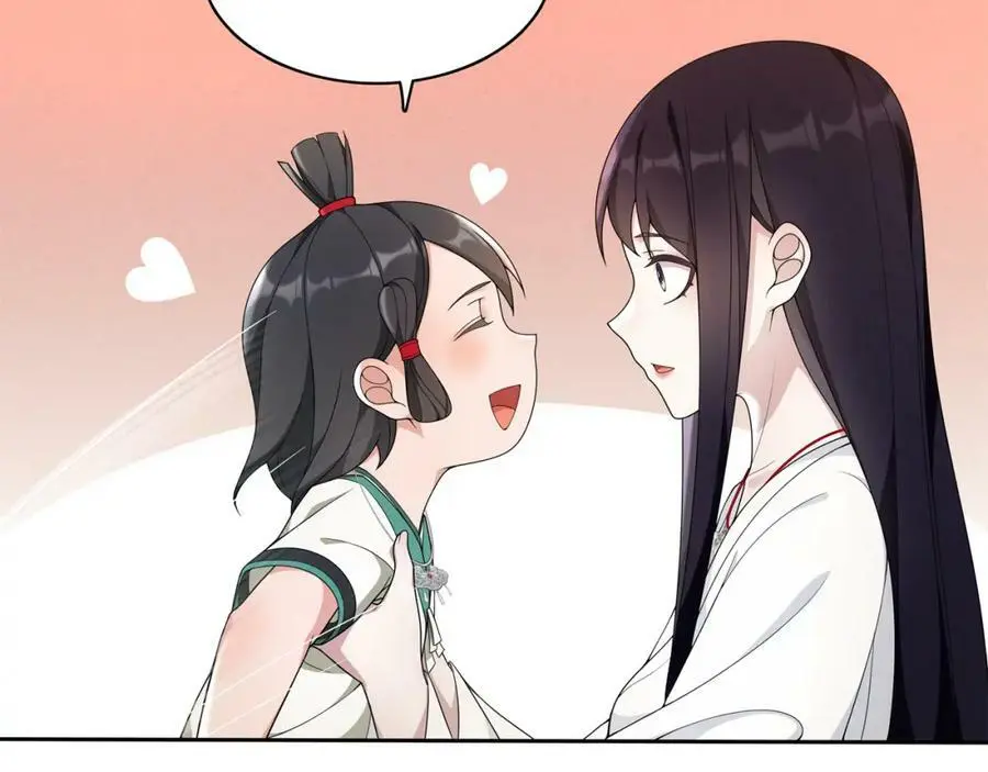 月沉吟正版小说漫画,第81话 重逢1图