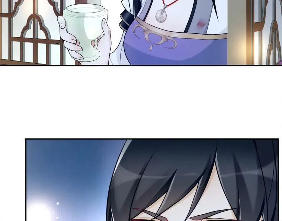 月沉吟正版小说漫画,第67话 找到出口！1图
