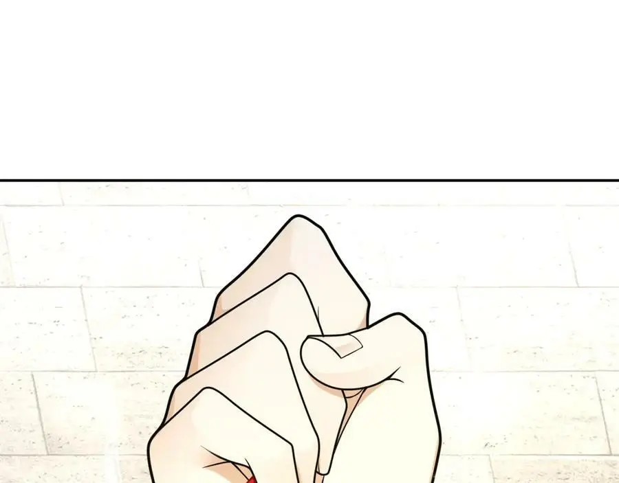 月沉吟正版小说漫画,第78话 捡到吊坠的人1图