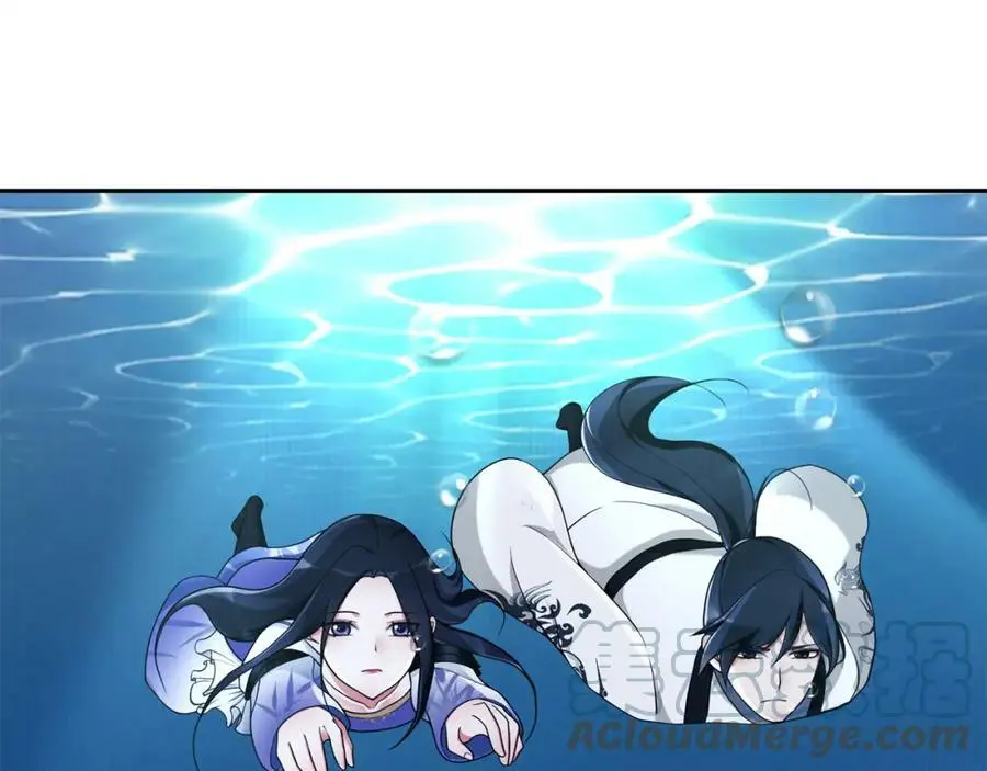 月沉吟正版小说漫画,第68话 平安归来2图