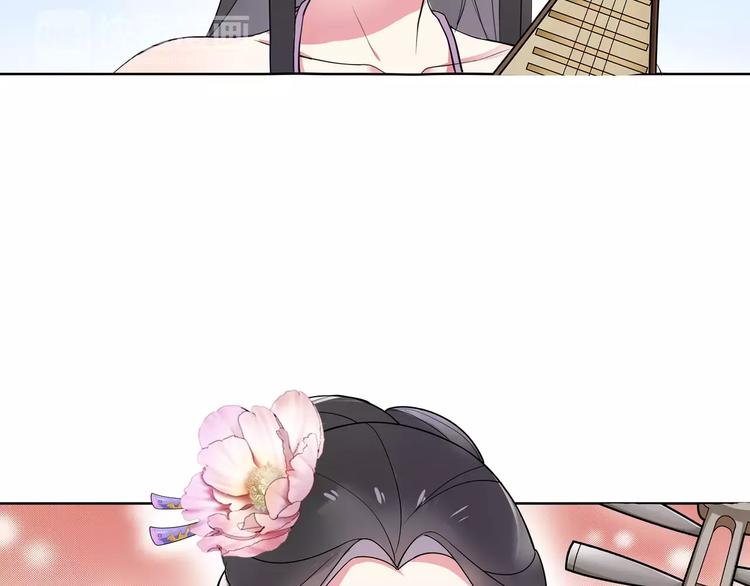 月沉吟正版小说漫画,第36话 如氏遗孤2图