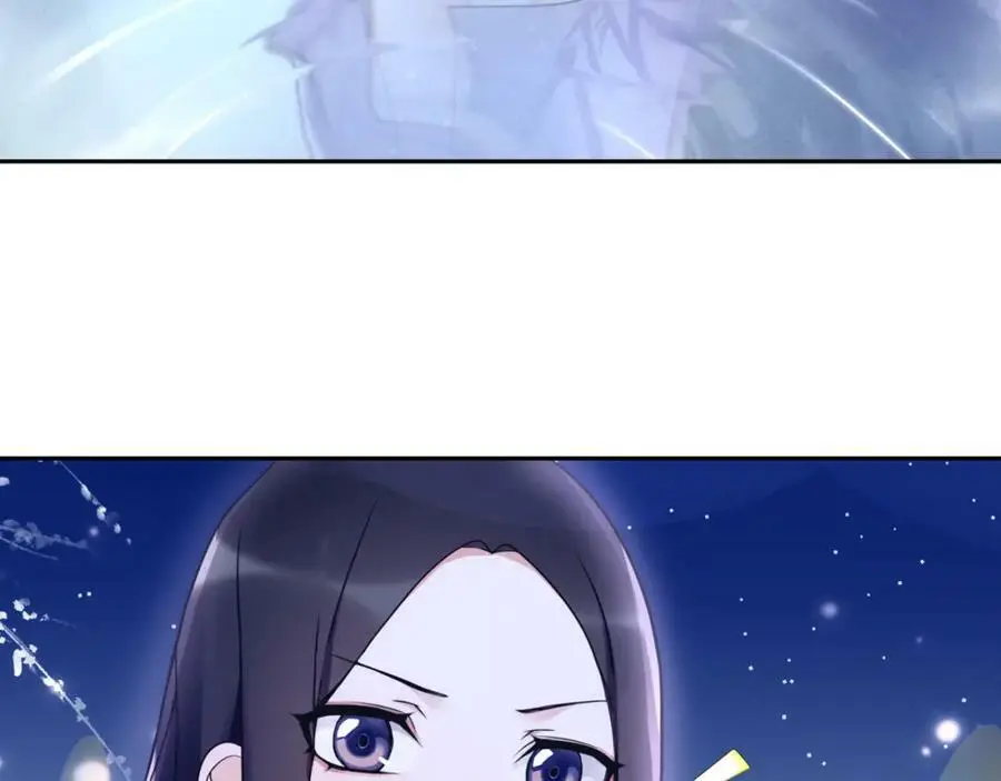 月沉吟正版小说漫画,第67话 找到出口！2图