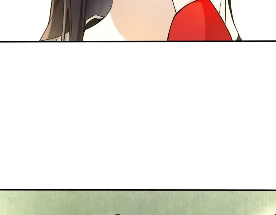 月沉吟漫画,第76话 小姐还是那么粗心1图