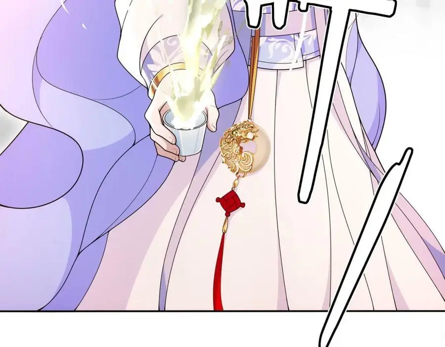 月沉吟小说免费阅读漫画,第92话 擒拿绝技1图