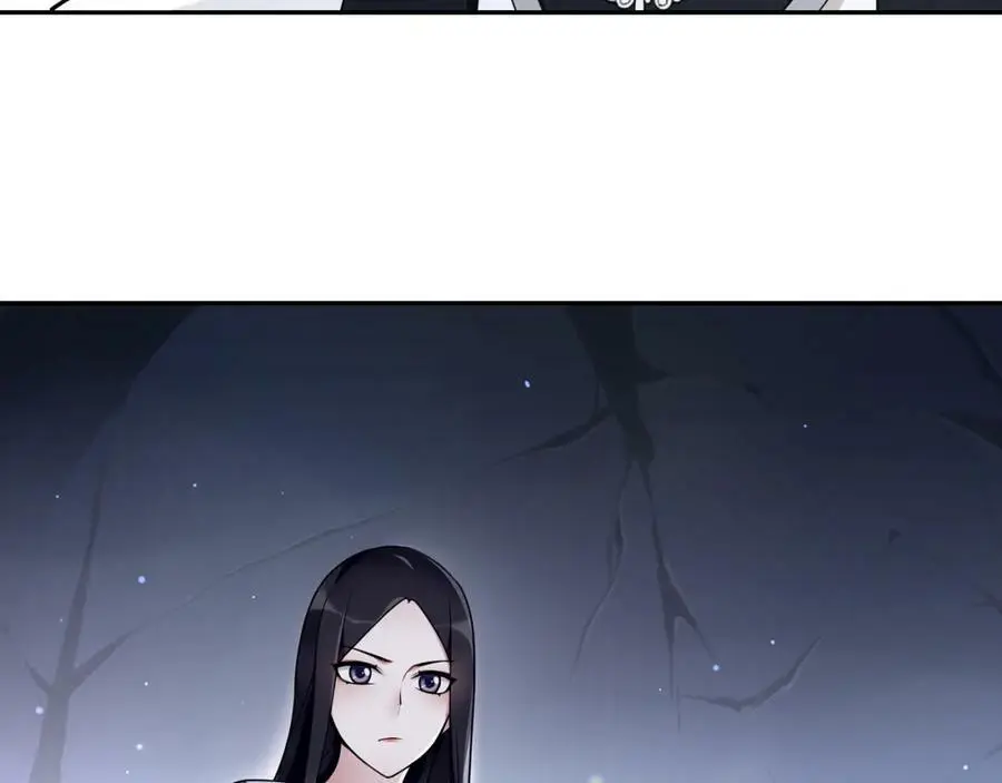 月沉吟正版小说漫画,第65话 洞穴的另一边1图
