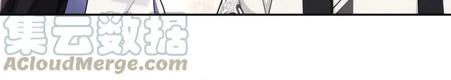 月沉吟漫画,第73话 一个眼神的交错1图