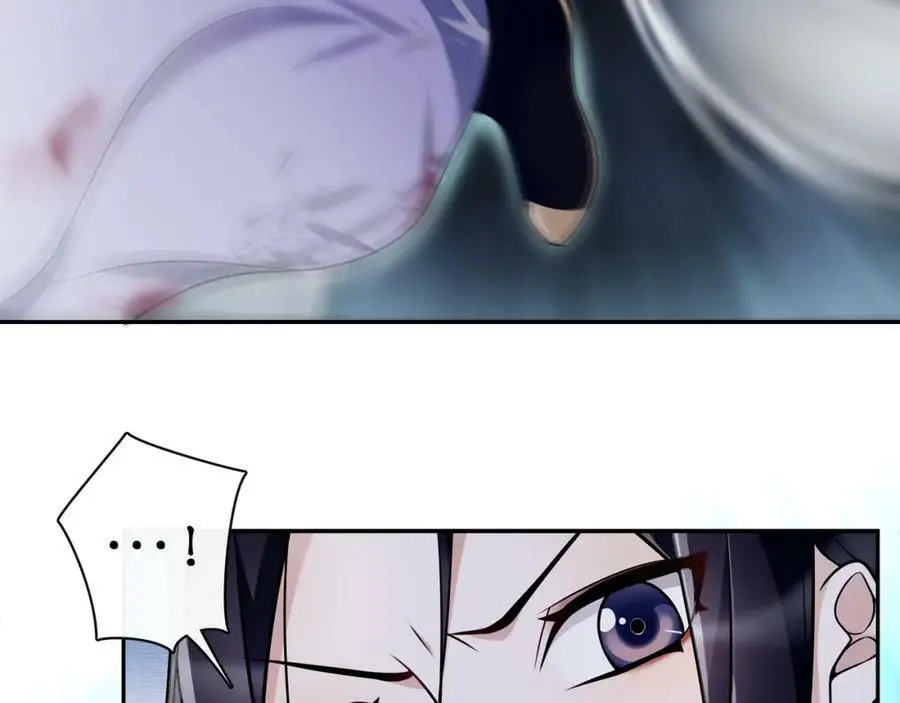 月沉吟正版小说漫画,第62话 坠落深渊2图