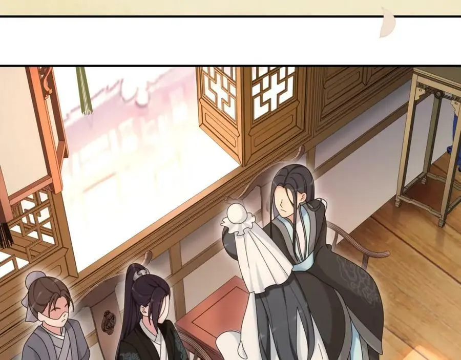月沉吟正版小说漫画,第111话 谢过姑娘2图