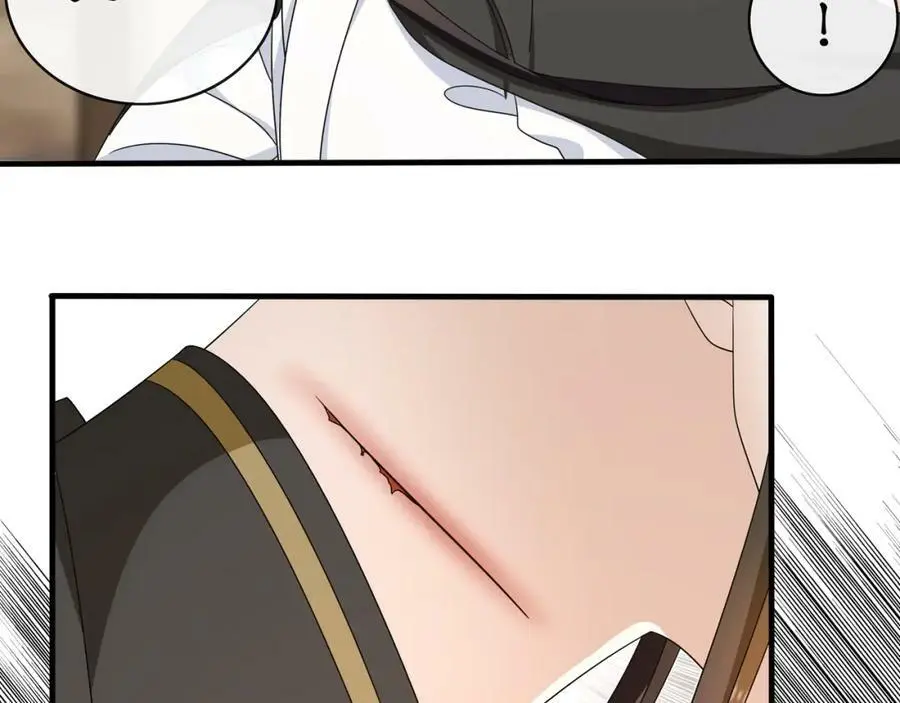 月沉吟正版小说漫画,第129话 入朝为官2图