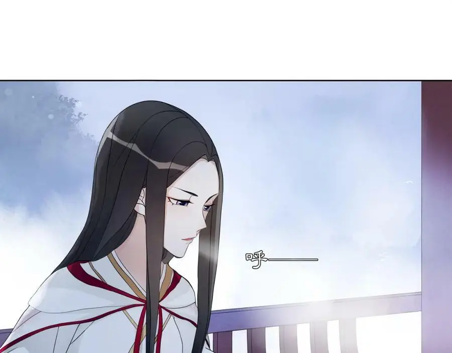 月沉吟正版小说漫画,第47话 佳人的歌声2图