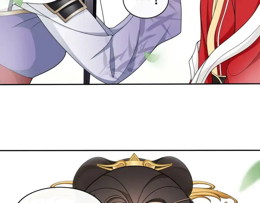 月沉吟漫画,第75话 故人重逢2图