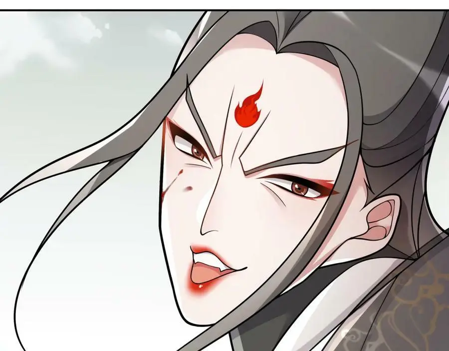 月沉吟正版小说漫画,第74话 刺客1图
