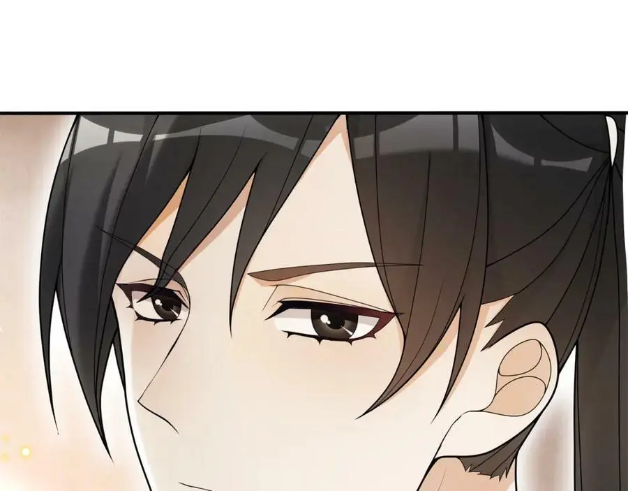 月沉吟正版小说漫画,第81话 重逢1图