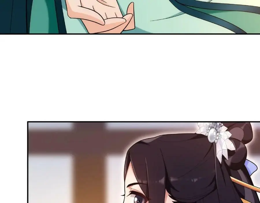 月沉吟正版小说漫画,第109话 唯她一人2图