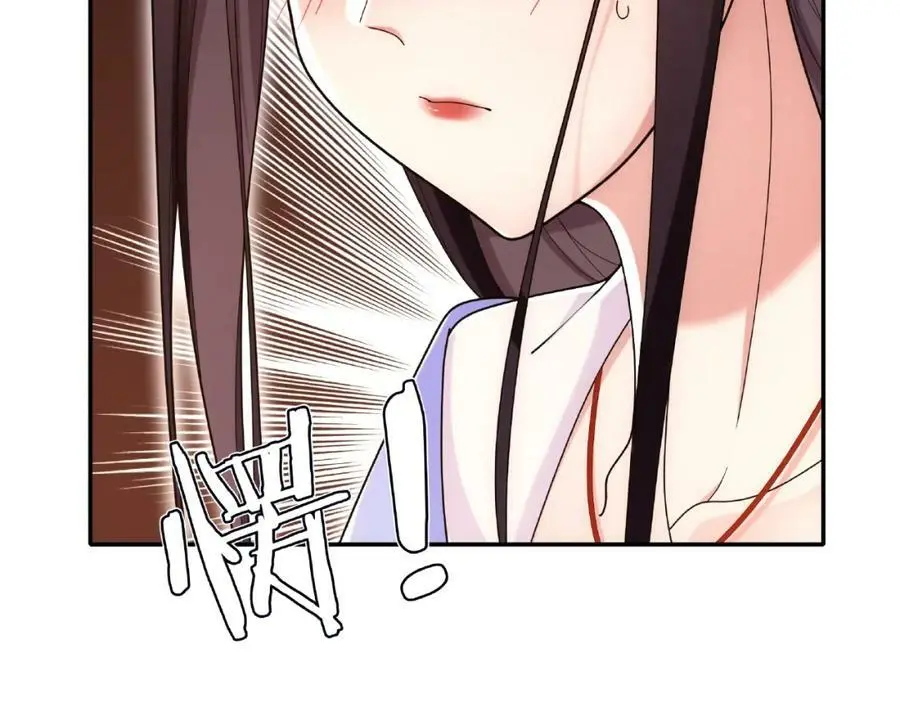 月沉吟正版小说漫画,第109话 唯她一人1图
