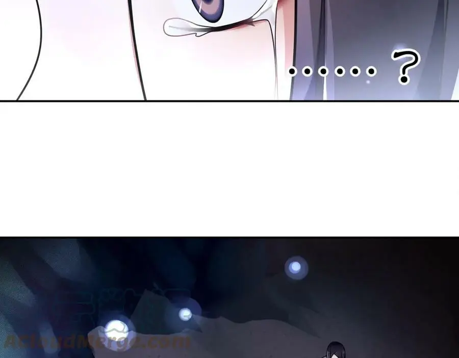 月沉吟正版小说漫画,第65话 洞穴的另一边1图