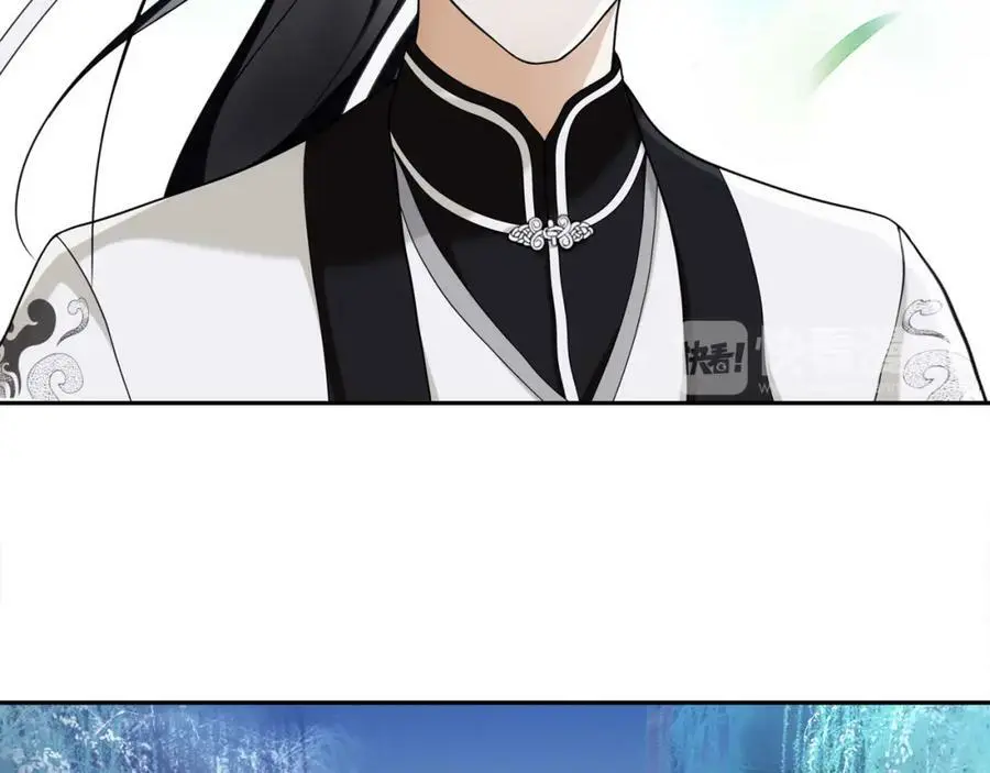 月沉吟正版小说漫画,第68话 平安归来2图