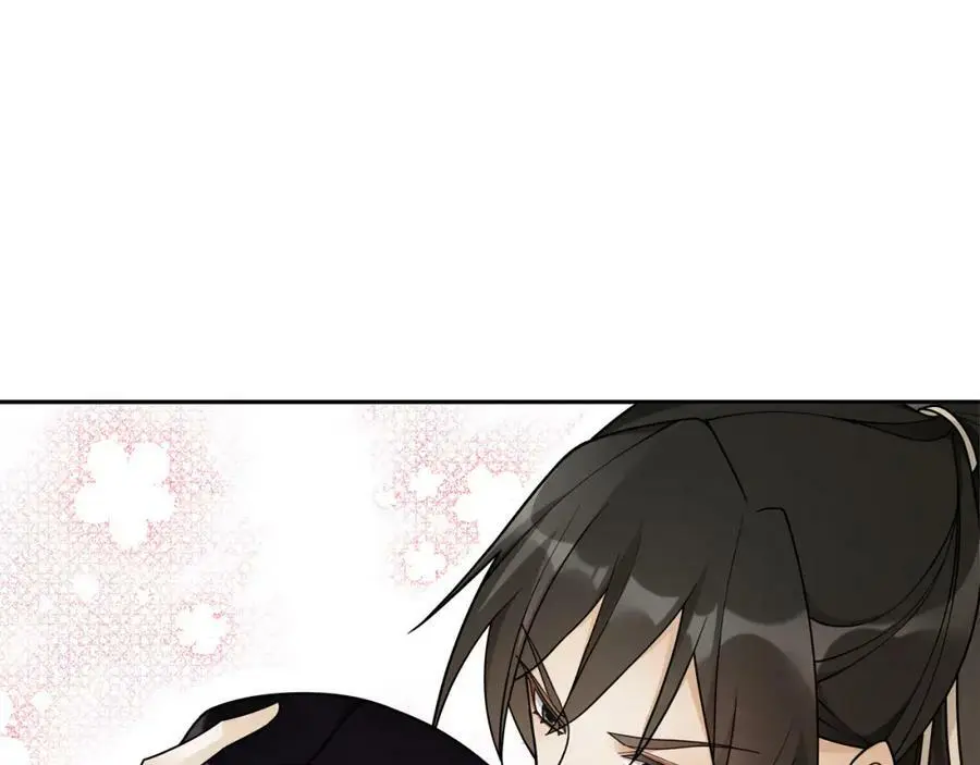 月沉吟正版小说漫画,第80话 你来救我了吗？1图