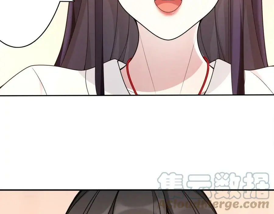 月沉吟正版小说漫画,第81话 重逢1图