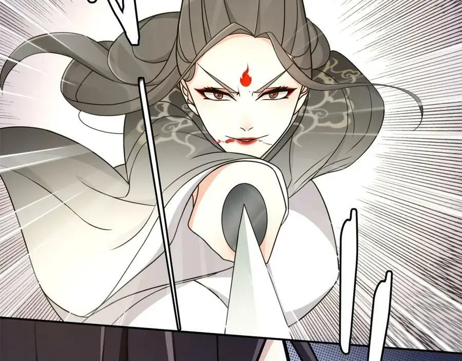 月沉吟正版小说漫画,第78话 捡到吊坠的人1图
