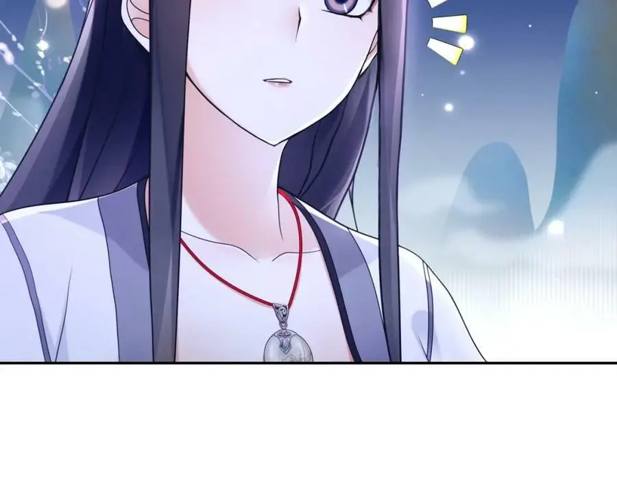 月沉吟正版小说漫画,第67话 找到出口！1图