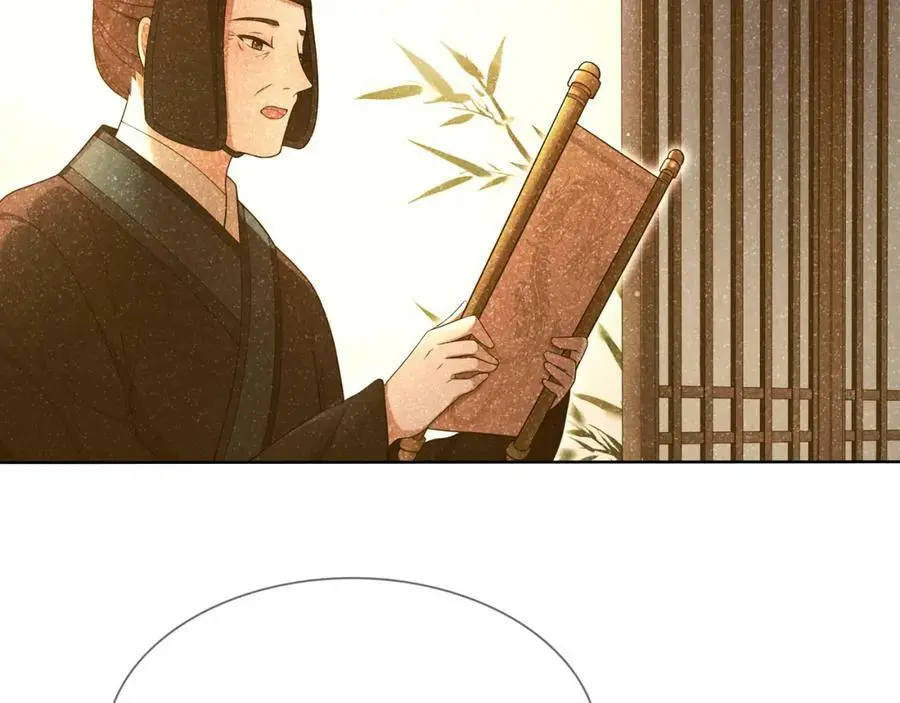 月沉吟正版小说漫画,第82话 回家1图