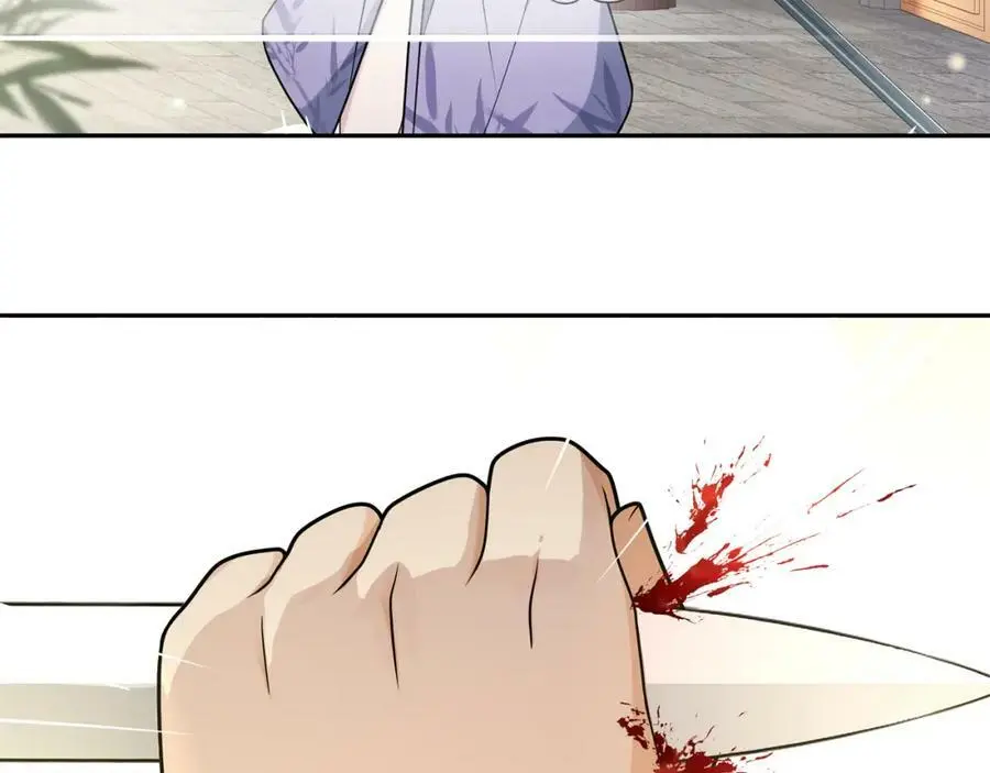 月沉吟正版小说漫画,第78话 捡到吊坠的人2图