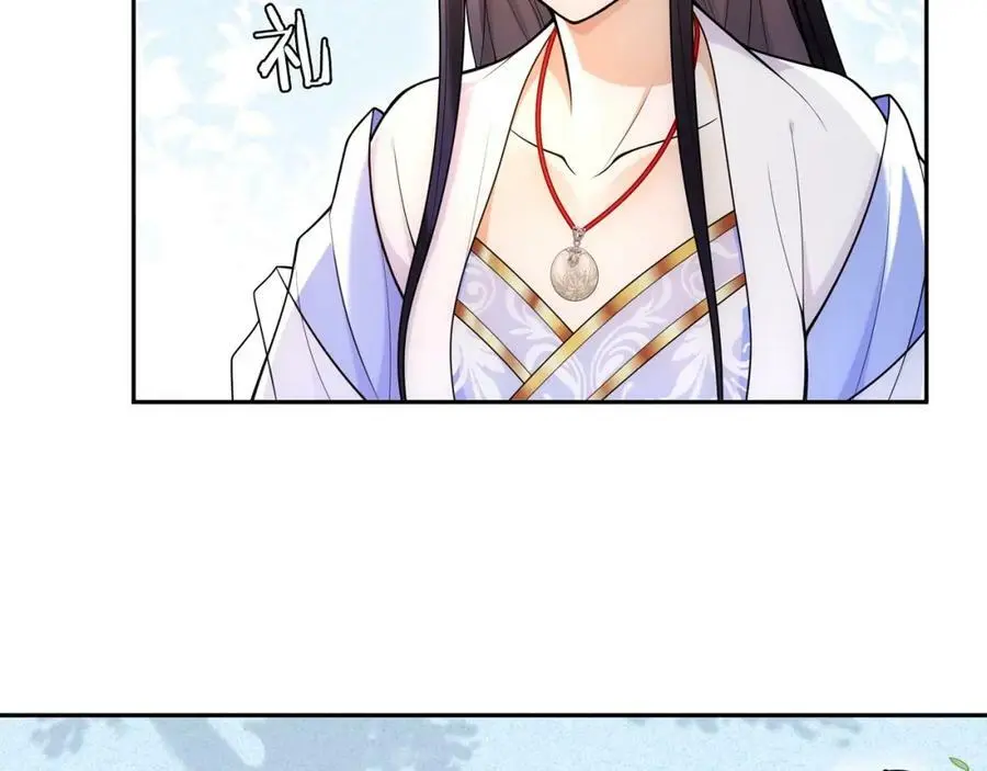 月沉吟正版小说漫画,第90话 大家闺秀2图