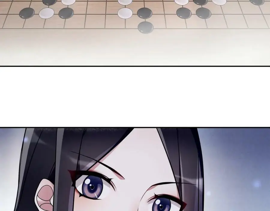 月沉吟正版小说漫画,第65话 洞穴的另一边2图