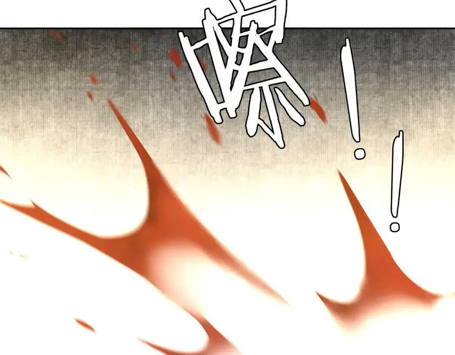 月沉吟正版小说漫画,第79话 重逢2图