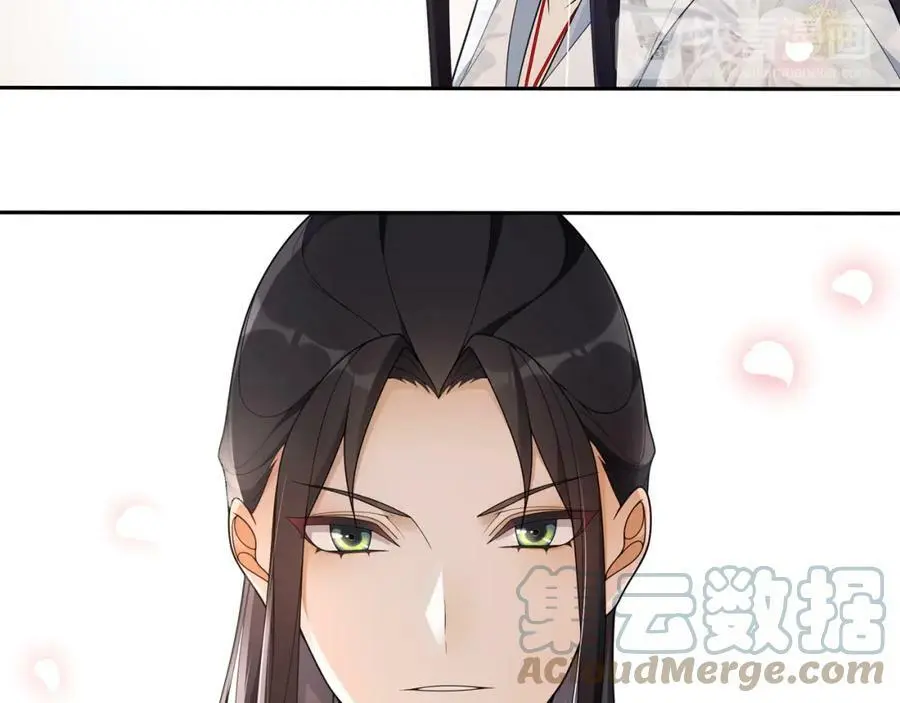 月沉吟漫画,第83话 回朝2图