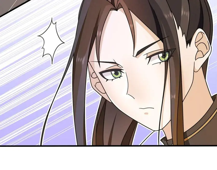 月沉吟正版小说漫画,第129话 入朝为官1图