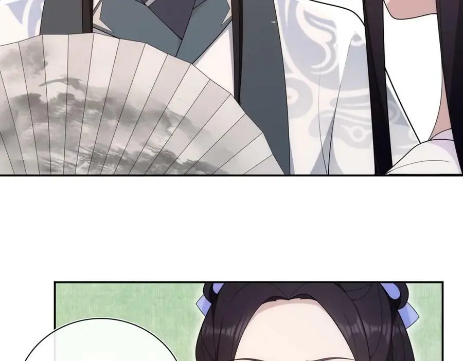月沉吟正版小说漫画,第107话 娴雅美人2图