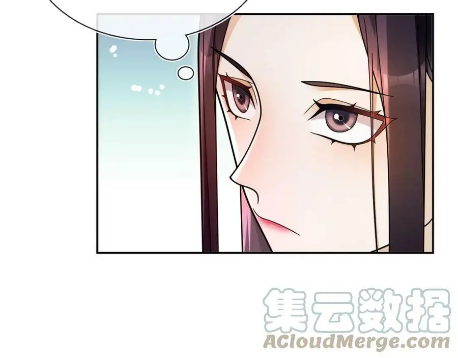 月沉吟正版小说漫画,第89话 月下美人1图