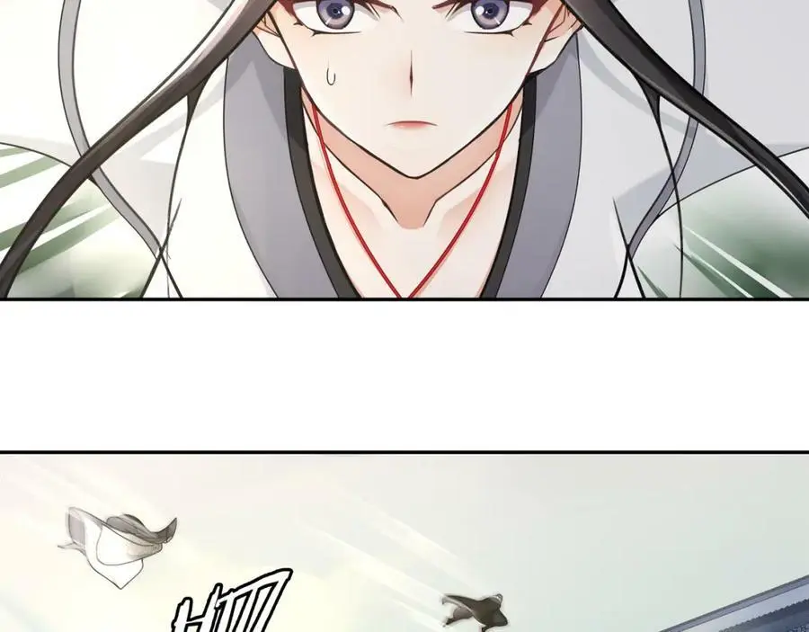 月沉吟漫画,第74话 刺客1图