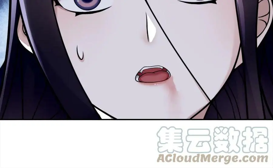 月沉吟正版小说漫画,第62话 坠落深渊2图
