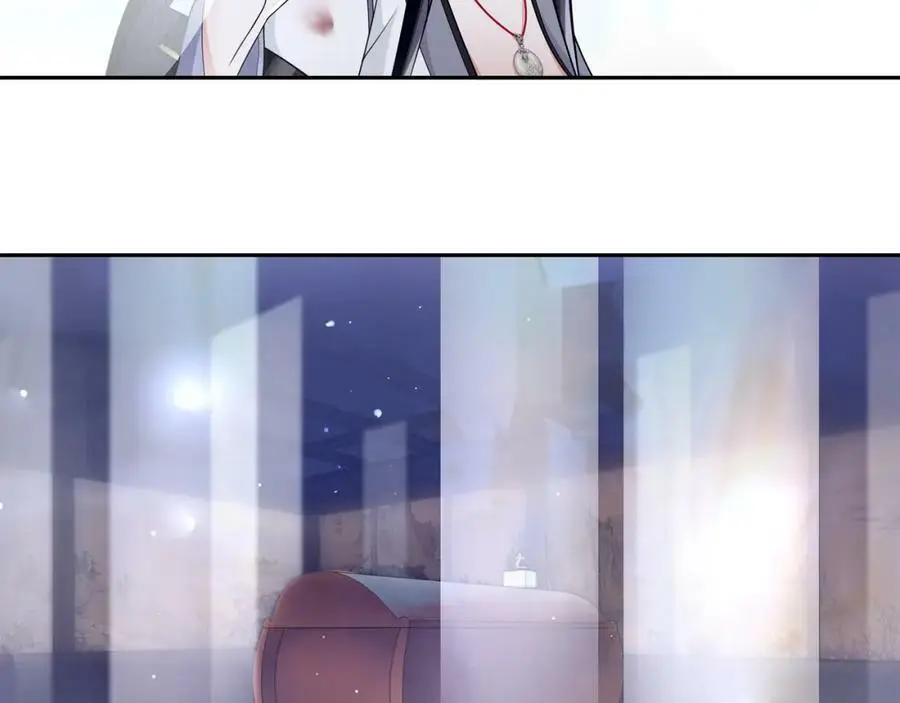 月沉吟漫画,第66话 传国玉玺2图